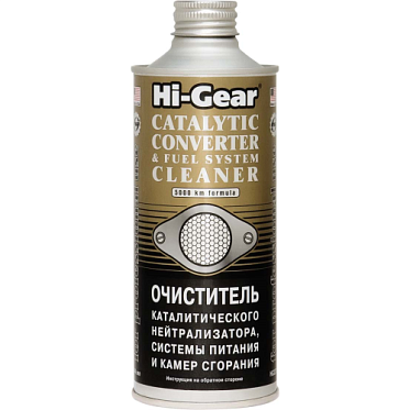 Hi-Gear Очиститель каталитического нейтрализатора, системы питания (444мл)
