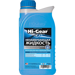 Hi-Gear Незамерзающая жидкость для омывателя стекла (концентрат) (946мл)