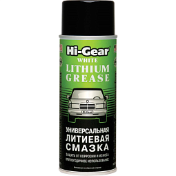Hi-Gear Универсальная литиевая смазка, аэрозоль (312гр)
