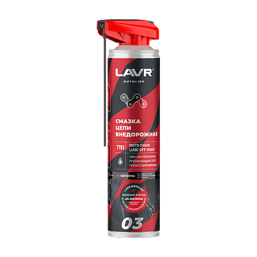LAVR MOTOLINE Смазка цепи Внедорожная (520мл)