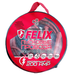 Пусковые провода FELIX (200A)