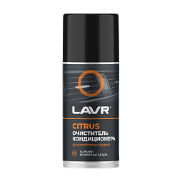 LAVR Очиститель кондиционера CITRUS (210мл)