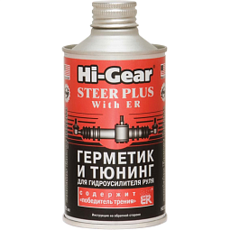Hi-Gear Герметик и тюнинг для гидроусилителя руля c ER (295мл)
