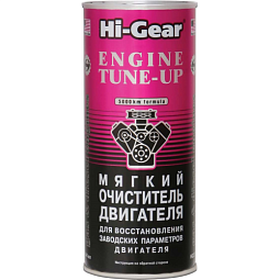 Hi-Gear Мягкий очиститель двигателя (добавляется за 150 км до смены масла) (444мл)