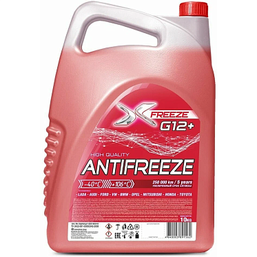 Антифриз X-Freeze G12+ (10кг)
