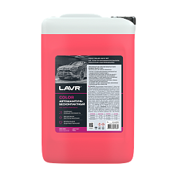 LAVR Автошампунь Color Розовая пена 7.6 Концентрат 1:50 - 100 (5л)