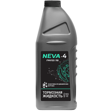Жидкость тормозная Нева-4 (910гр)