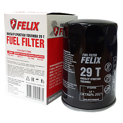 Фильтр FELIX 29 Т топл