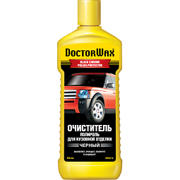 DoctorWax Очиститель-полироль для декоративной кузовной отделки черного цвета (300мл)