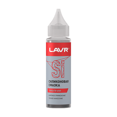 LAVR Смазка силиконовая (30мл)