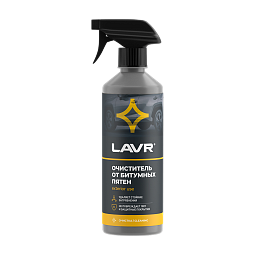 LAVR Очиститель от битумных пятен (18шт) (500мл)