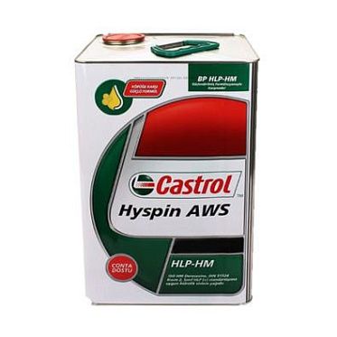 Гидравлические масла CASTROL Hyspin AWS 68  (16кг)