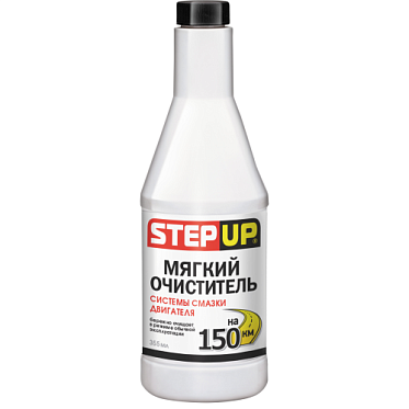 Step Up Мягкий очиститель системы смазки двигателя (355мл)