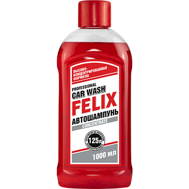 Автошампунь FELIX 1000мл.