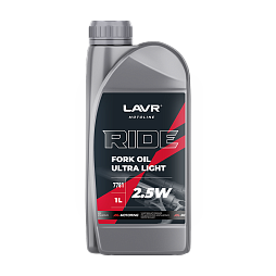 LAVR MOTOLINE Вилочное масло RIDE Fork oil 2,5W (1л)