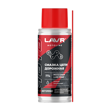 LAVR MOTOLINE Смазка цепи Дорожная (140мл)
