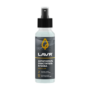 LAVR Антитополь (125мл)
