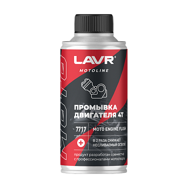 LAVR MOTOLINE Промывка двигателя 4Т (190мл)