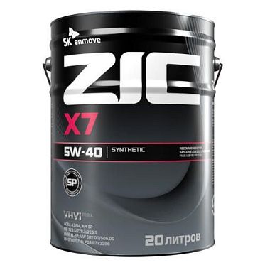 Моторное масло для легковых автомобилей ZIC X7 5W-40 (20л)