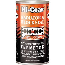 Hi-Gear Металлогерметик для сложных ремонтов системы охлаждения (325мл)