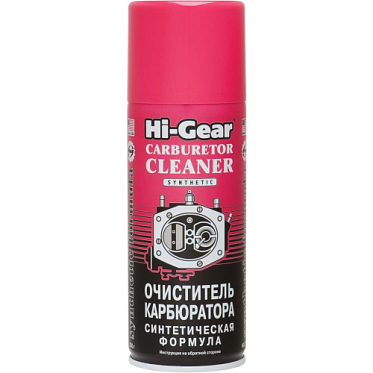 Hi-Gear Очиститель карбюратора (синтетическая формула, аэрозоль) (350гр)