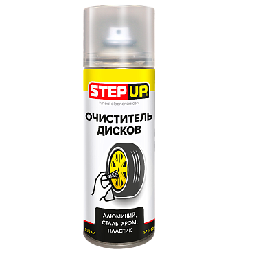 Step Up Очиститель дисков (520мл)