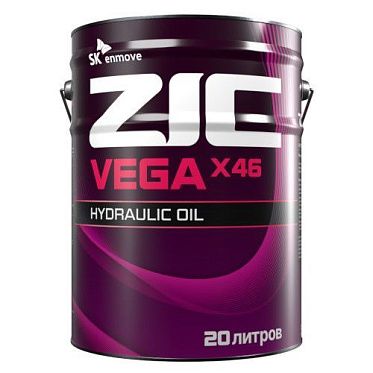Гидравлическое масло ZIC VEGA X 46 (20л)