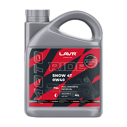 LAVR MOTOLINE Моторное масло RIDE SNOW 4T 0W-40 SN (4л)