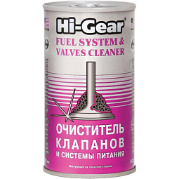Hi-Gear Очиститель клапанов и системы питания (295мл)