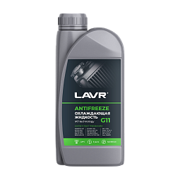 LAVR Охлаждающая жидкость Antifreeze G11 -40°C (1кг)