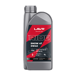 LAVR MOTOLINE Моторное масло RIDE SNOW 4T 0W-40 SN (1л)