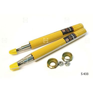 HOLA SH20-433G=S433 Патрон передний (газовый)