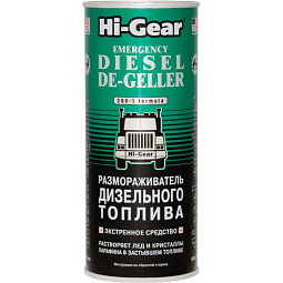 Hi-Gear Размораживатель дизельного топлива (на 90 л топлива) (444мл)