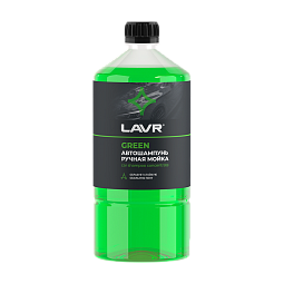 LAVR Автошампунь для ручной мойки Green (1л)