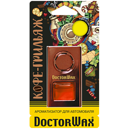 DoctorWax Ароматизатор воздуха на дефлектор обдува. Кофе-Грильяж