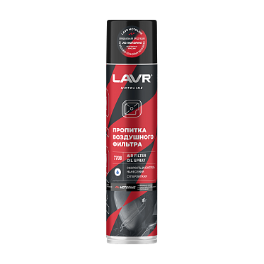 LAVR MOTOLINE Пропитка для воздушных фильтров (400мл)