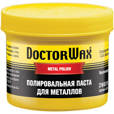 DoctorWax Паста для металлов (150мл)
