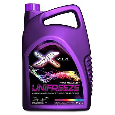 Антифриз X-Freeze Unifreeze (5кг)