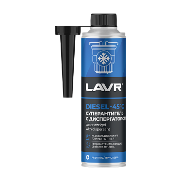 LAVR Суперантигель с диспергатором -45°, 1:400 (на 100-140л) (310мл)