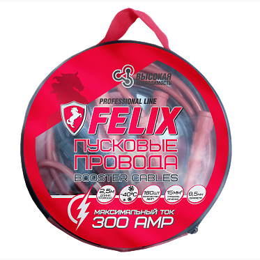 Пусковые провода FELIX (300A)