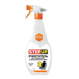 Step Up Очиститель для натуральной и исскуственной кожи (473мл)