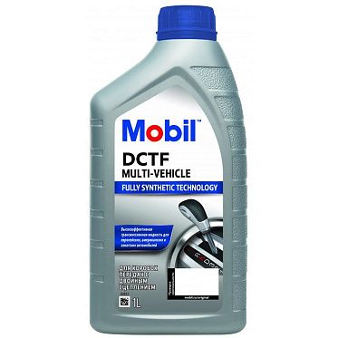 Жидкость для трансмиссий Mobil DCTF Multi-Vehicle (кан1л)
