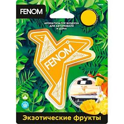 FENOM Ароматизатор воздуха подвесной "Оригами". Экзотические фрукты