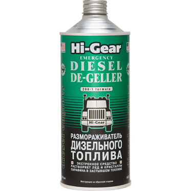 Hi-Gear Размораживатель дизельного топлива (946мл)