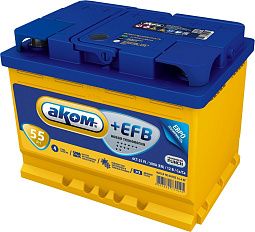 Аккумуляторная батарея 6СТ-55VL АКОМ Euro EFB прав.