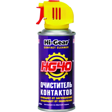 Hi-Gear Очиститель контактов аэрозоль (114гр/185мл)