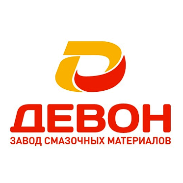 Масло для малой техники Devon 4T SAE 10W-40 Synth (1л)