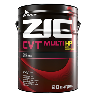 Масло для автоматических трансмиссий ZIC CVT Multi HP (20л)