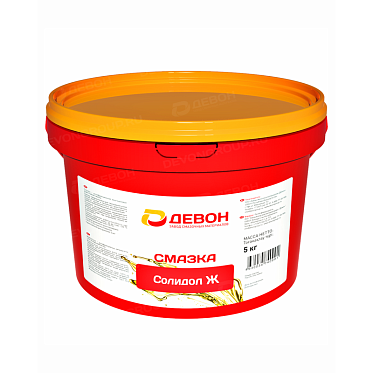 Смазка Девон Солидол Ж (5кг)
