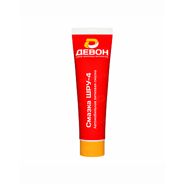 Смазка Девон Шрус-4 (0,8кг)